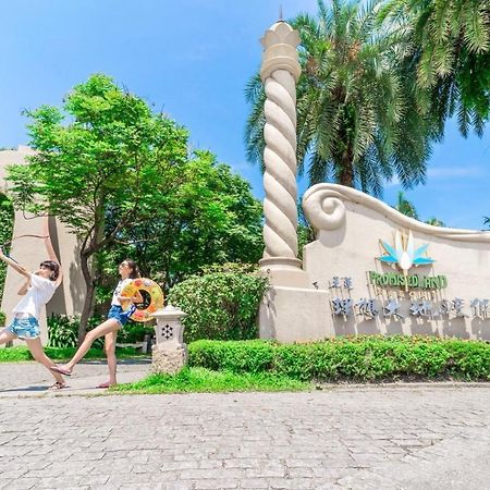 Promisedland Resort & Lagoon Шоуфен Екстер'єр фото Vinpearl Hotel Nha Trang