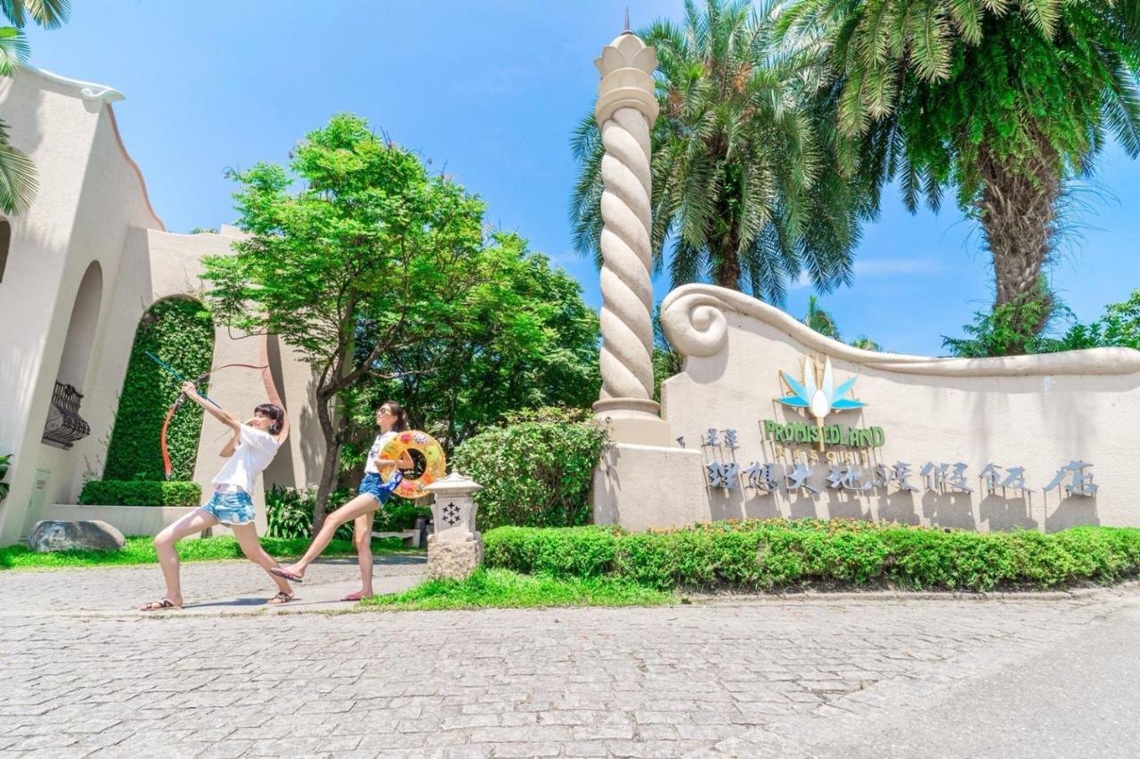 Promisedland Resort & Lagoon Шоуфен Екстер'єр фото Vinpearl Hotel Nha Trang