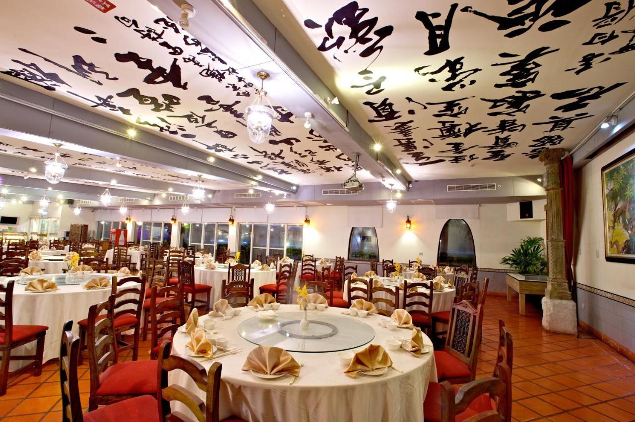 Promisedland Resort & Lagoon Шоуфен Екстер'єр фото Interior of a restaurant in Beijing